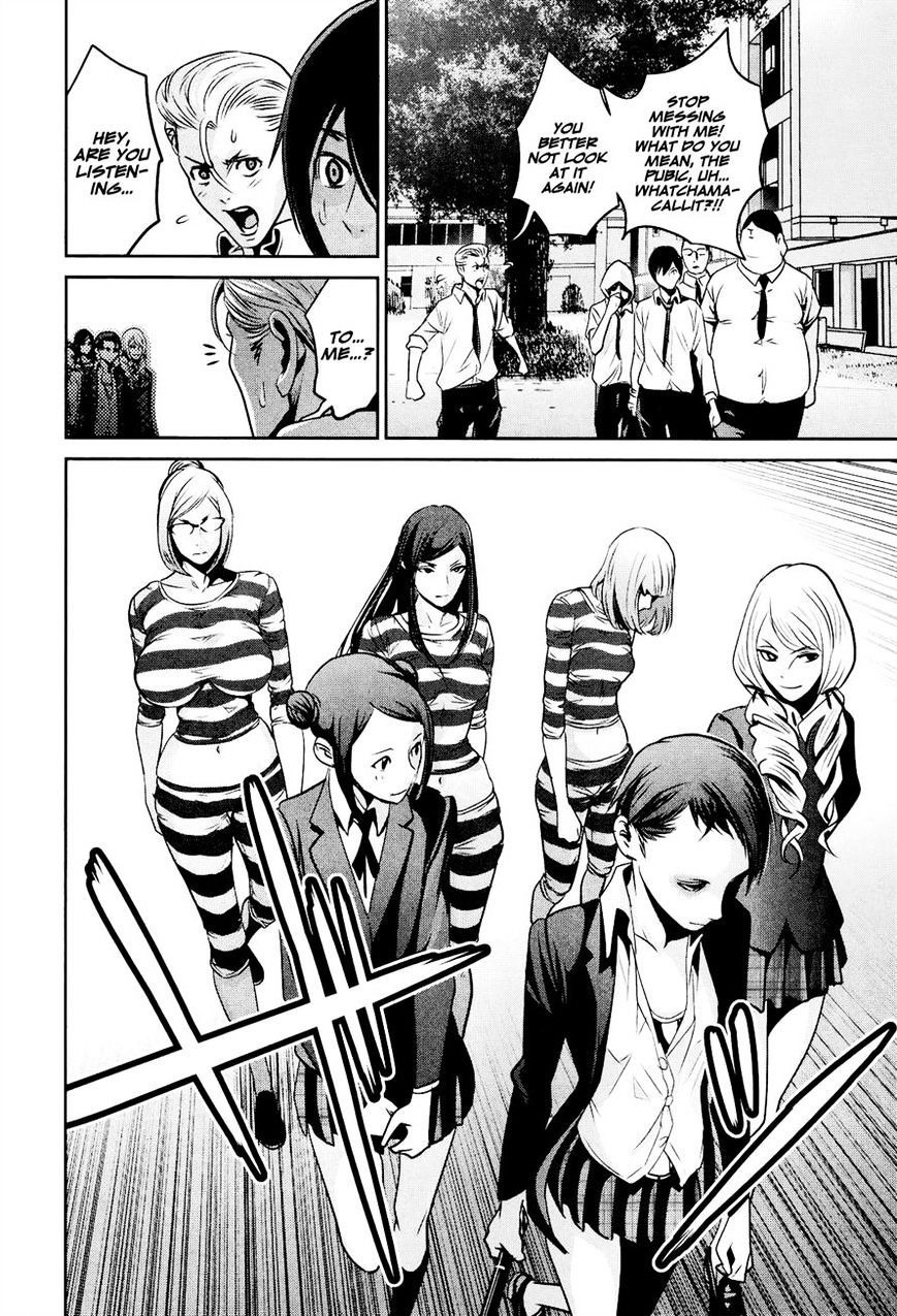 Page 18 of Chapter 89