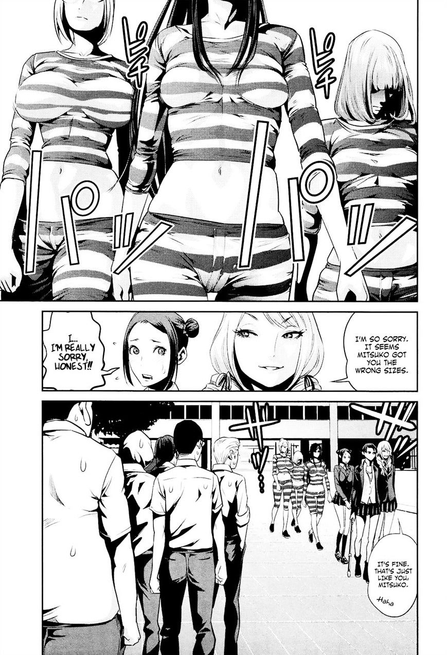 Page 19 of Chapter 89
