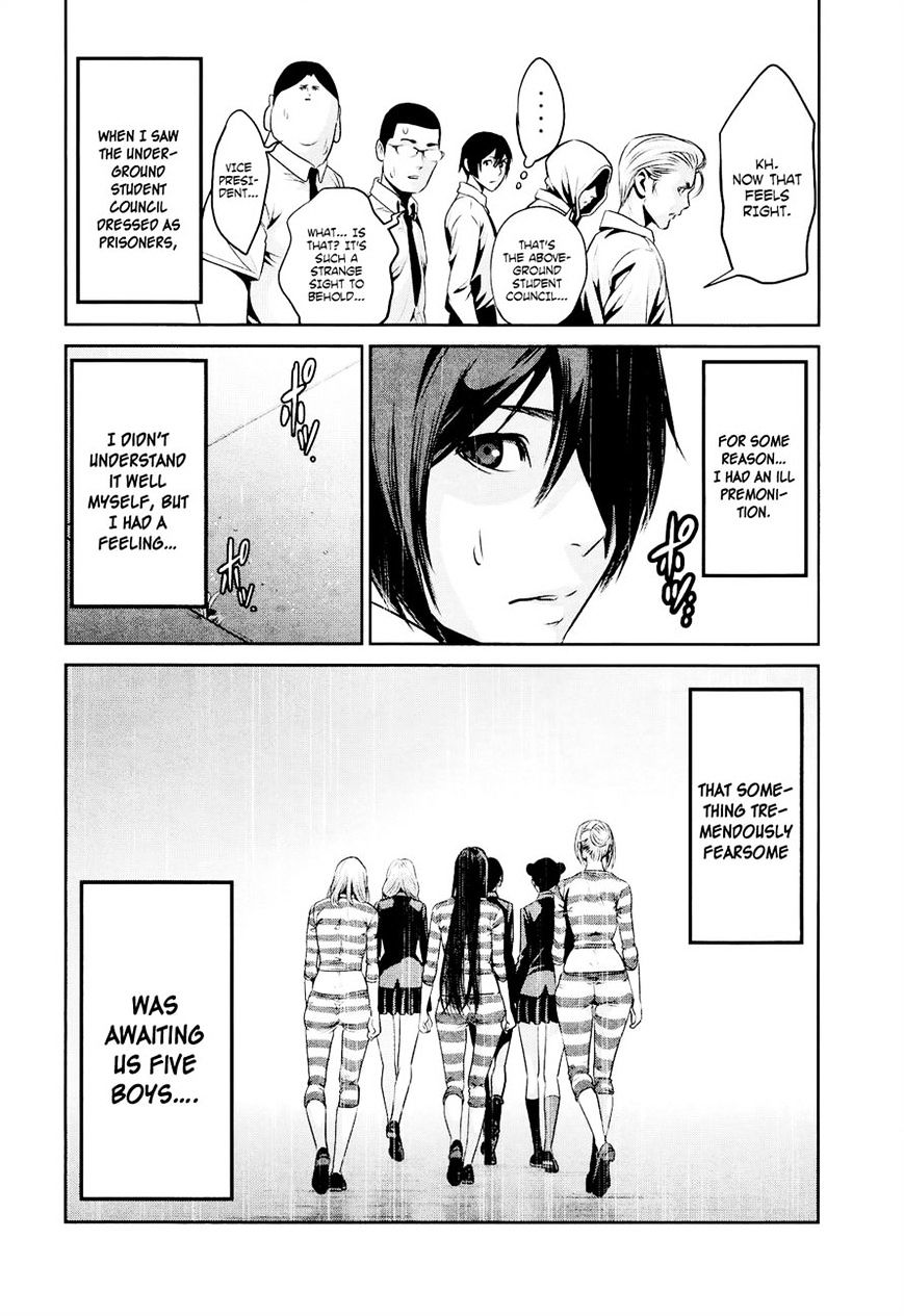 Page 20 of Chapter 89
