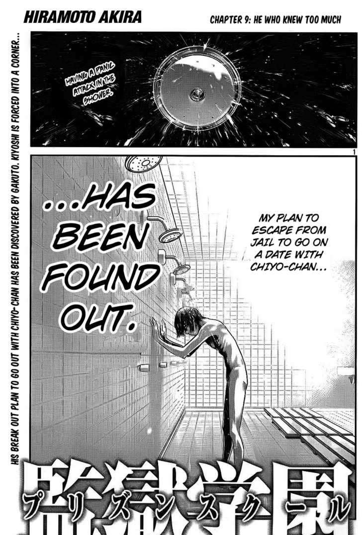 Page 2 of Chapter 9