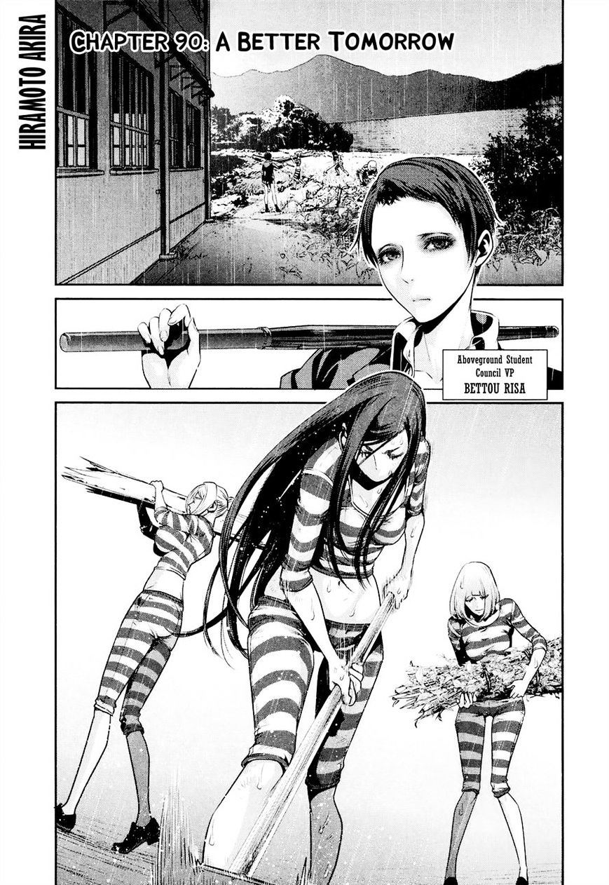 Page 1 of Chapter 90