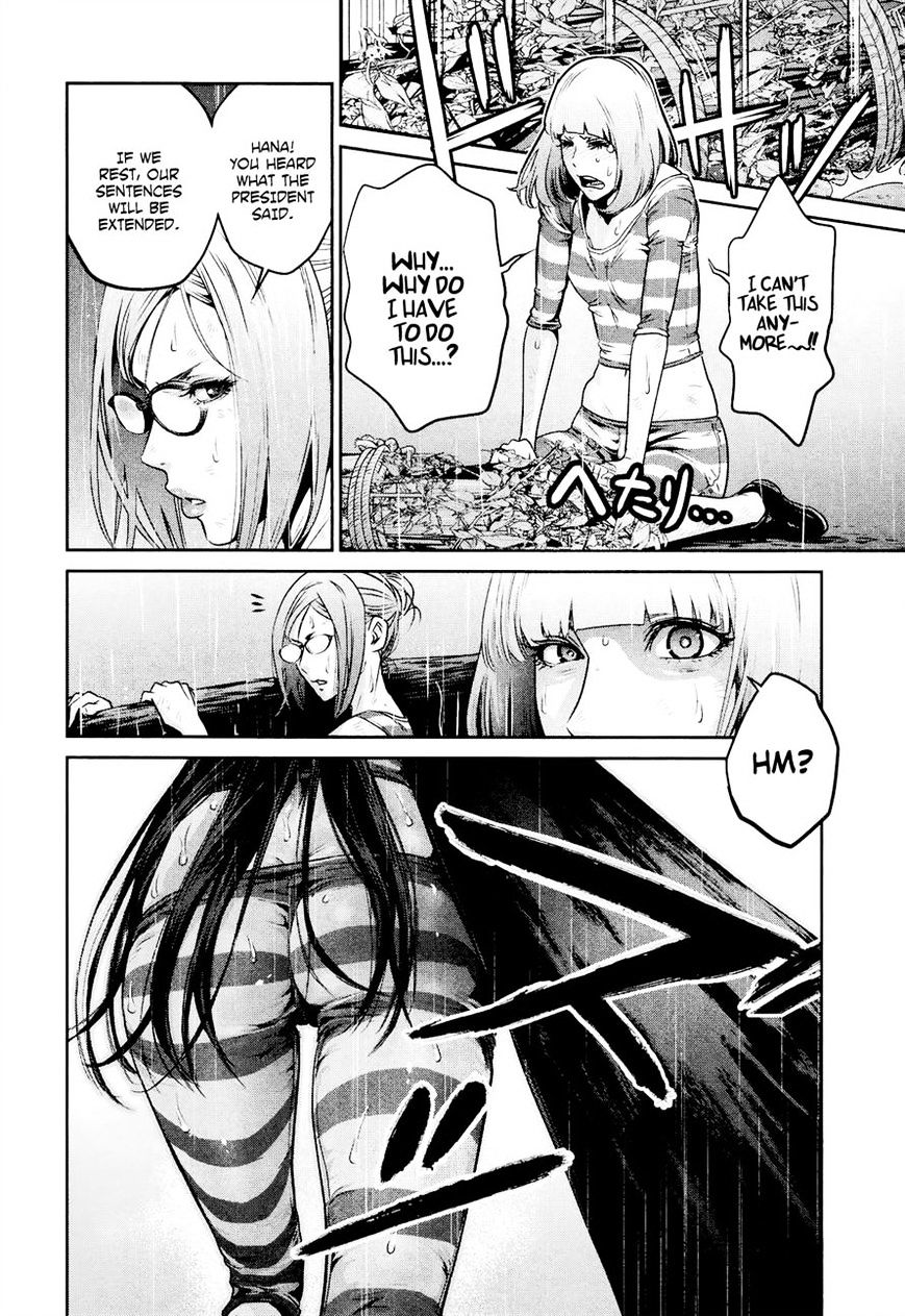 Page 2 of Chapter 90
