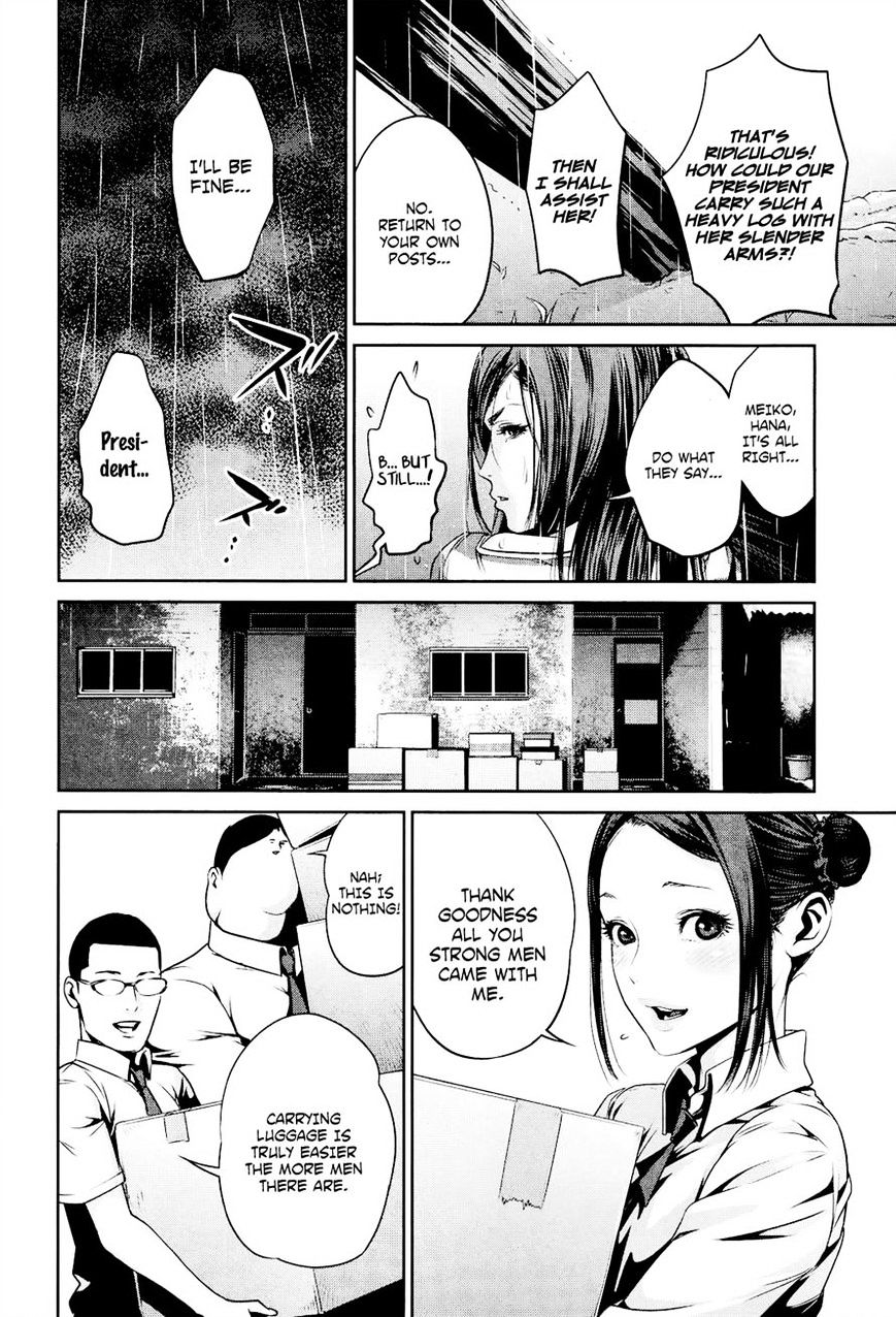Page 4 of Chapter 90