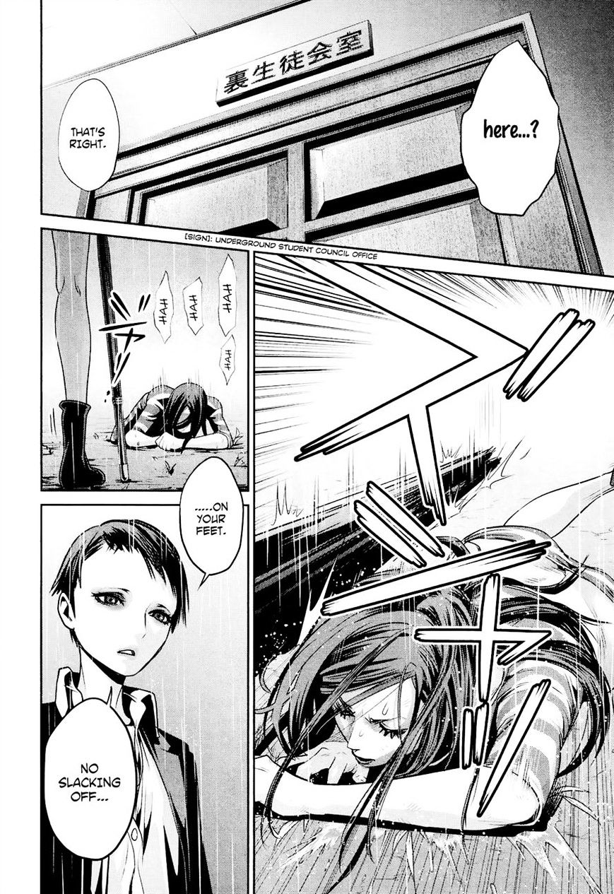 Page 6 of Chapter 90