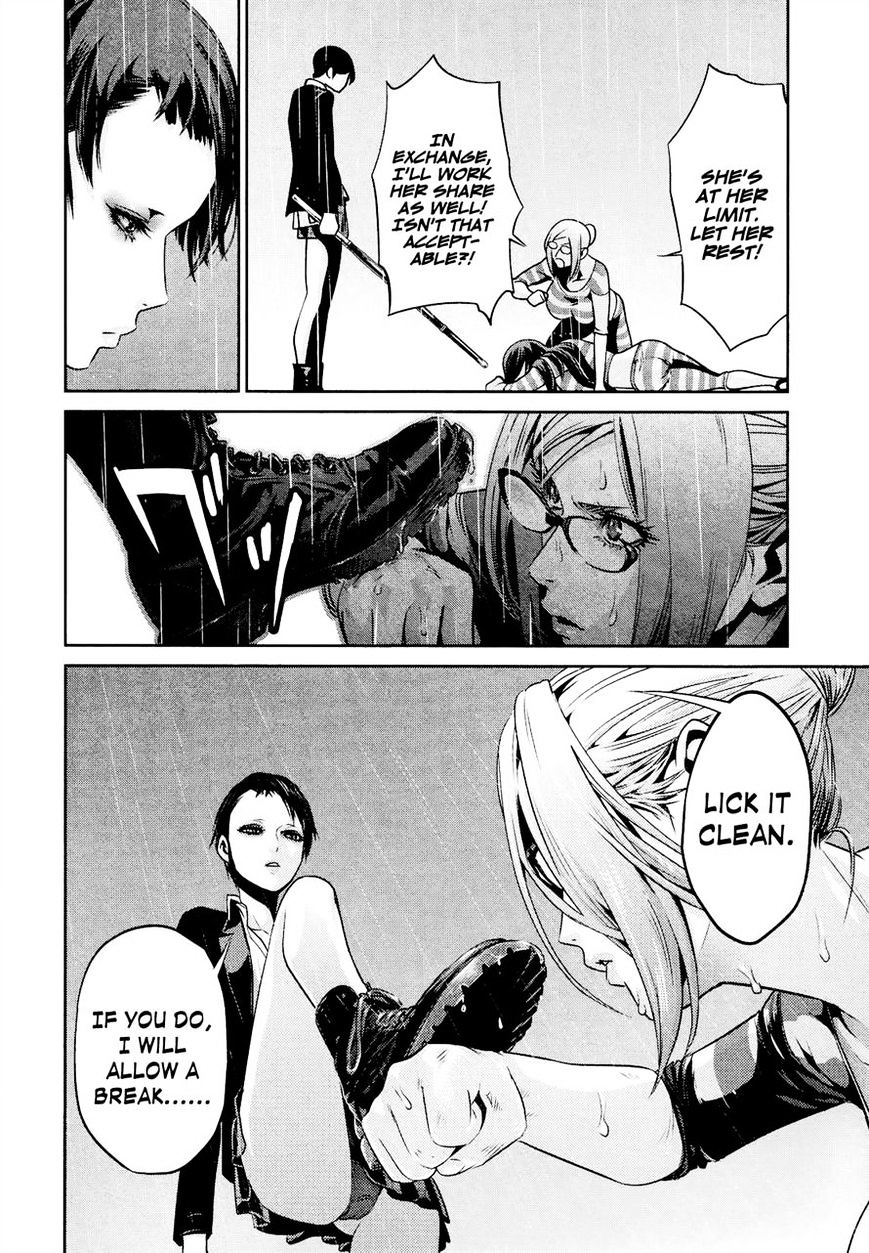 Page 8 of Chapter 90