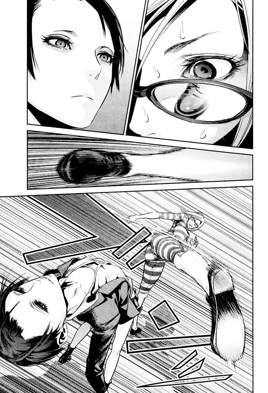 Page 9 of Chapter 90
