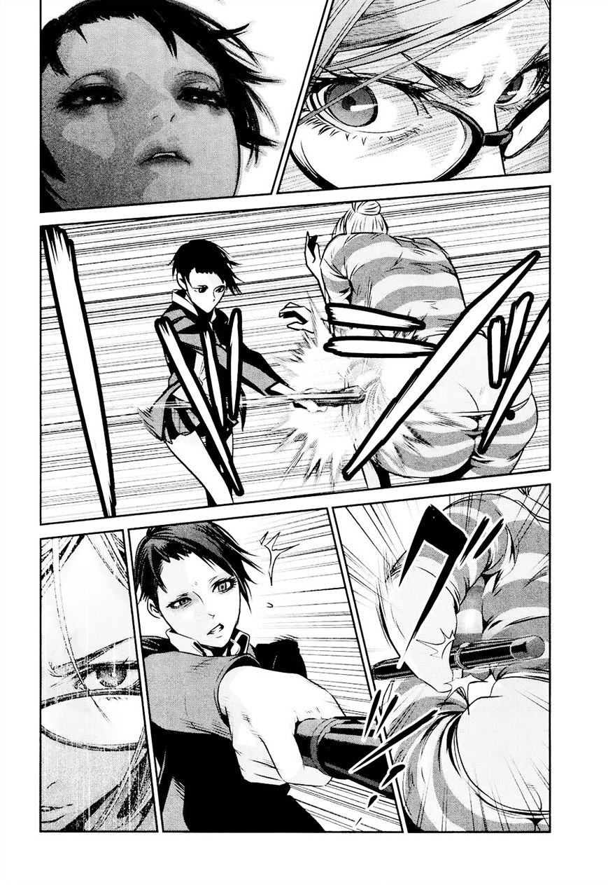 Page 10 of Chapter 90