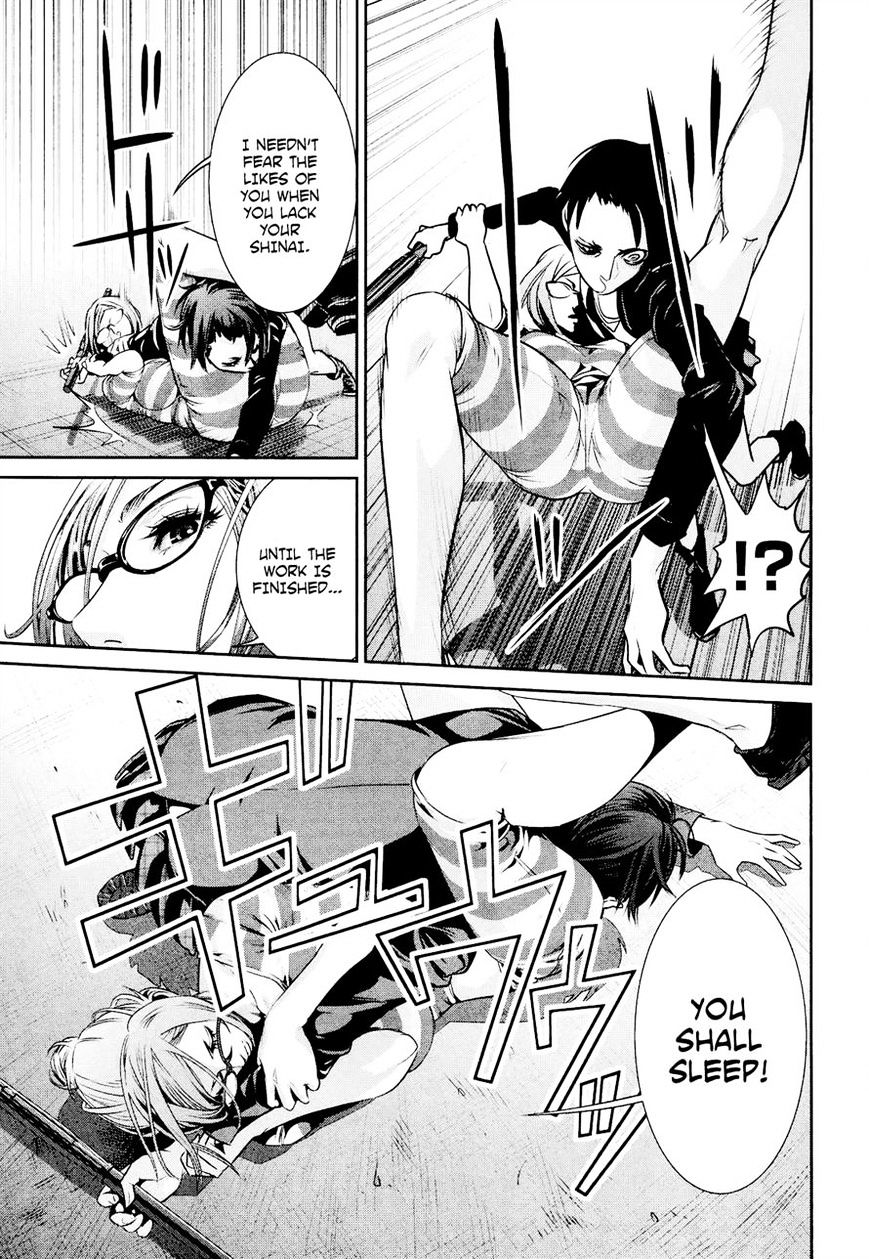 Page 11 of Chapter 90