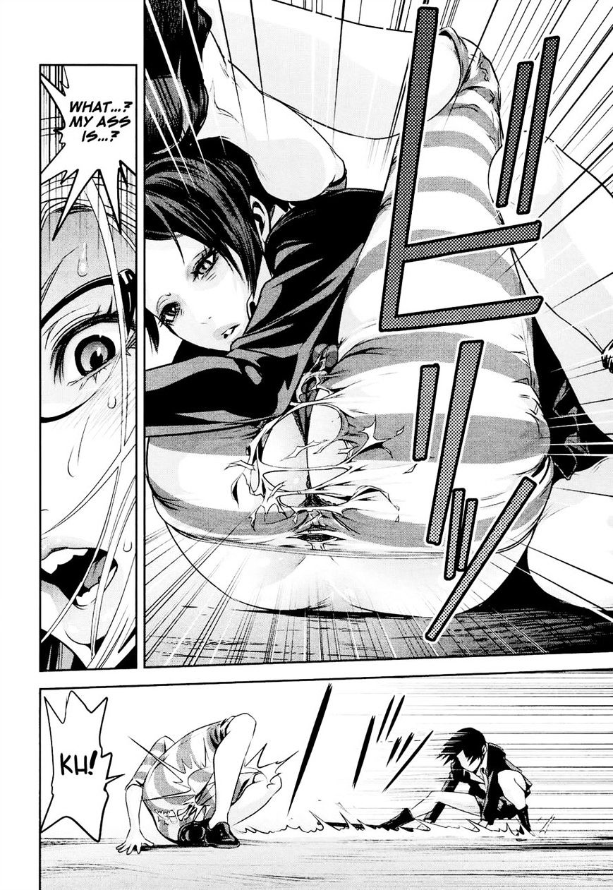 Page 12 of Chapter 90