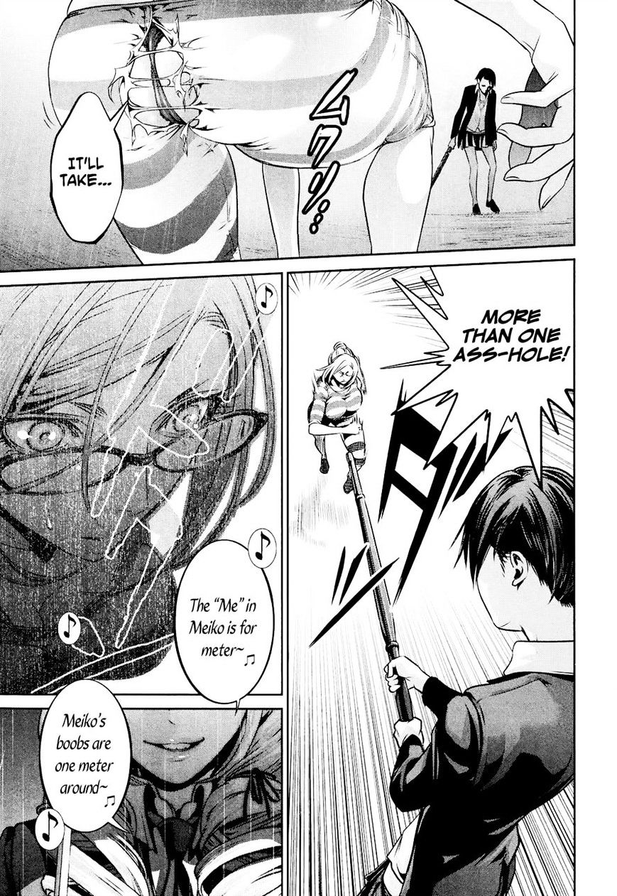 Page 13 of Chapter 90