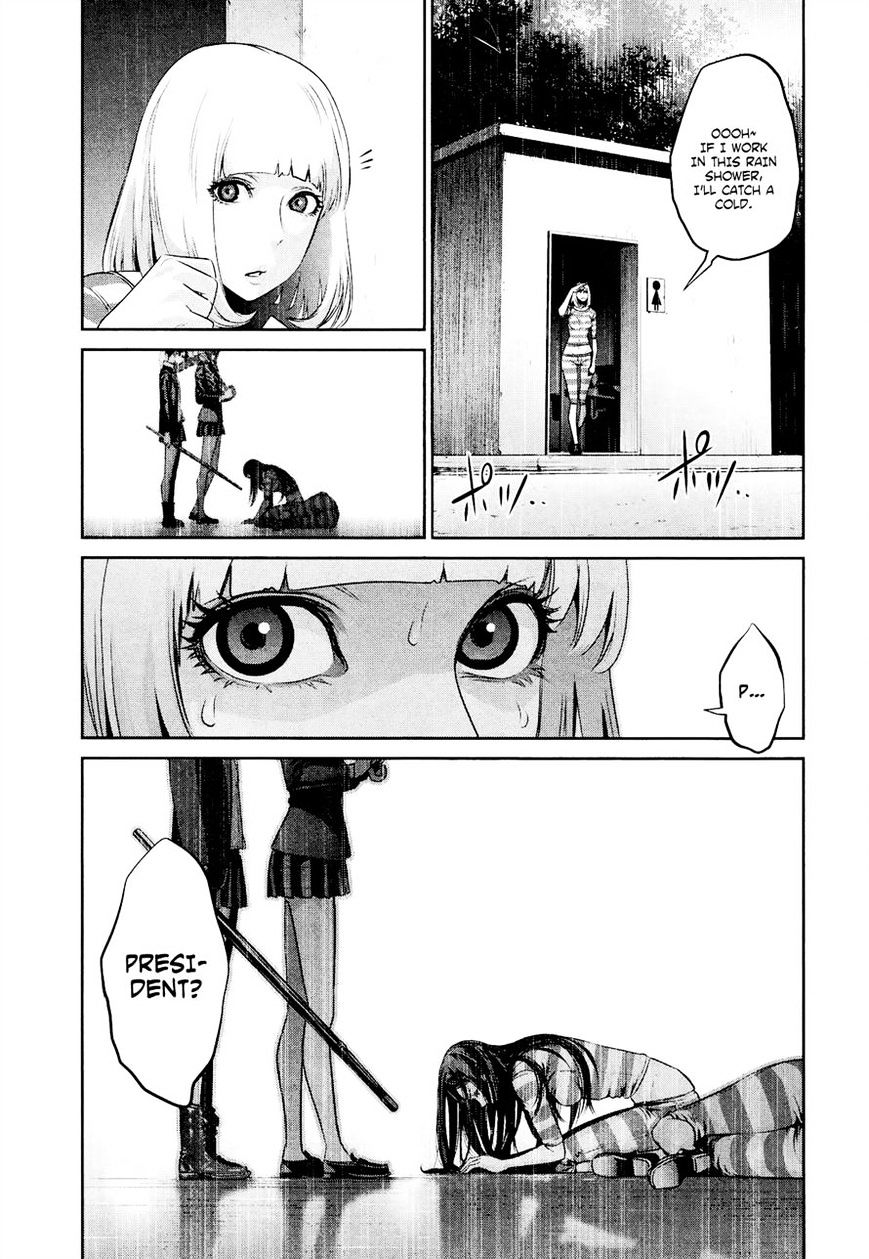 Page 17 of Chapter 90