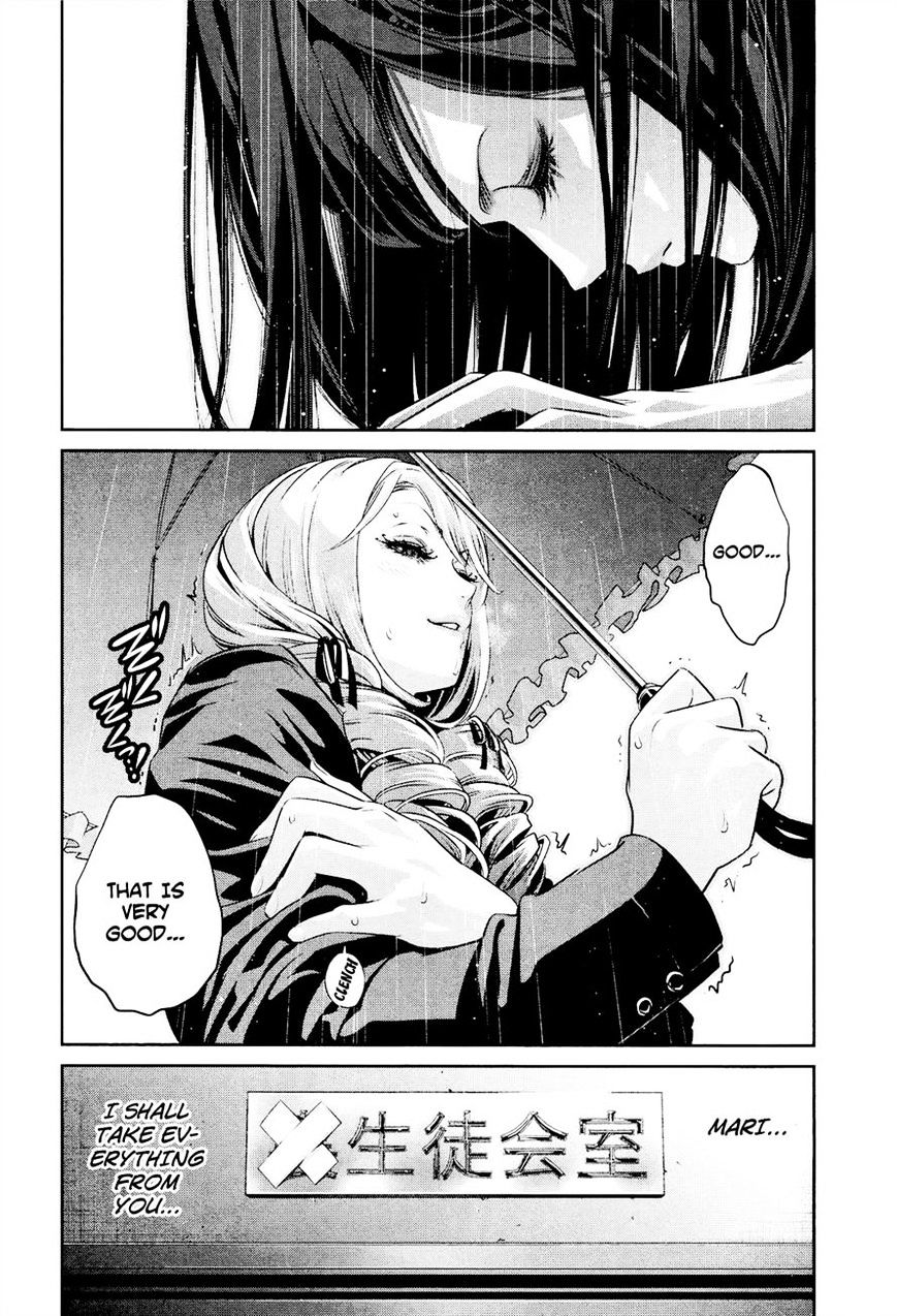 Page 18 of Chapter 90