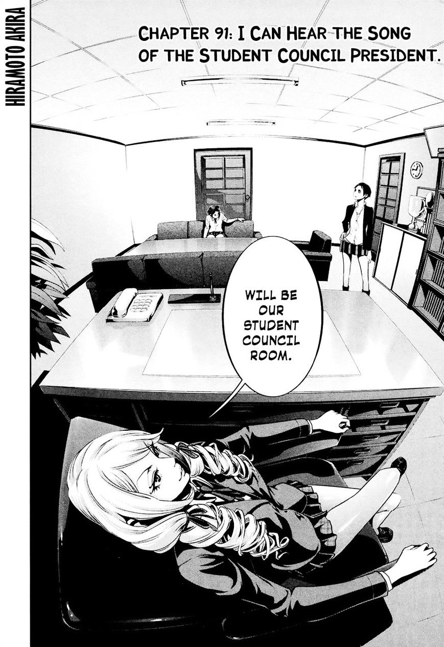 Page 2 of Chapter 91