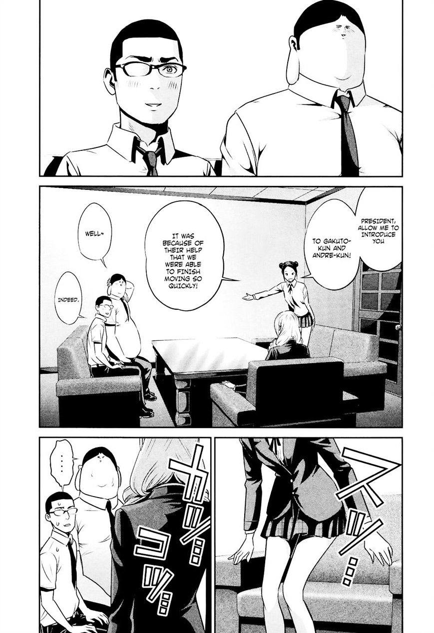 Page 3 of Chapter 91