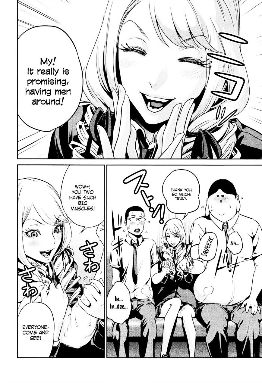 Page 4 of Chapter 91