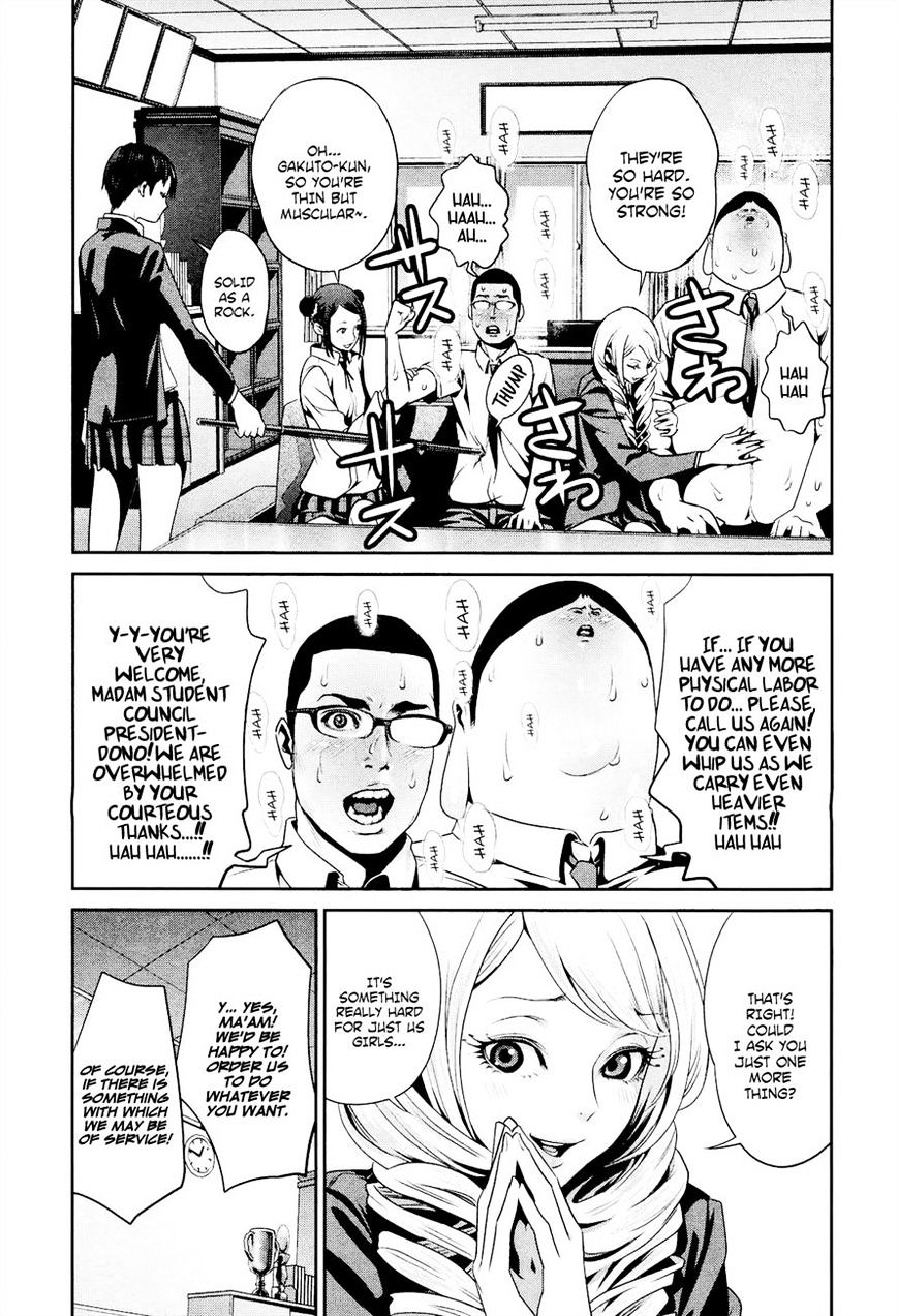 Page 5 of Chapter 91