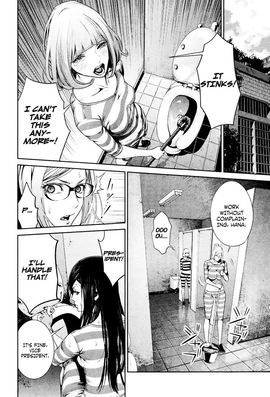 Page 6 of Chapter 91