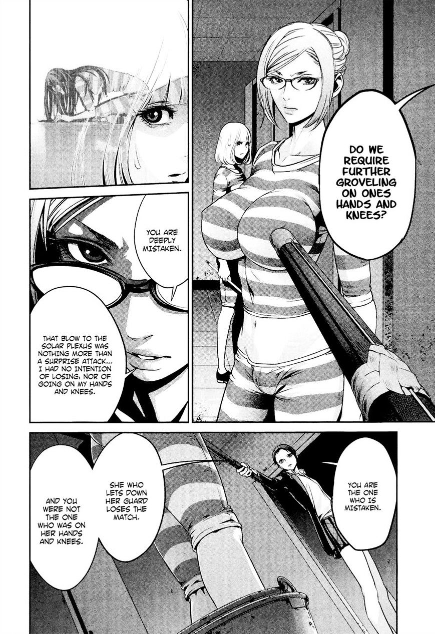 Page 8 of Chapter 91