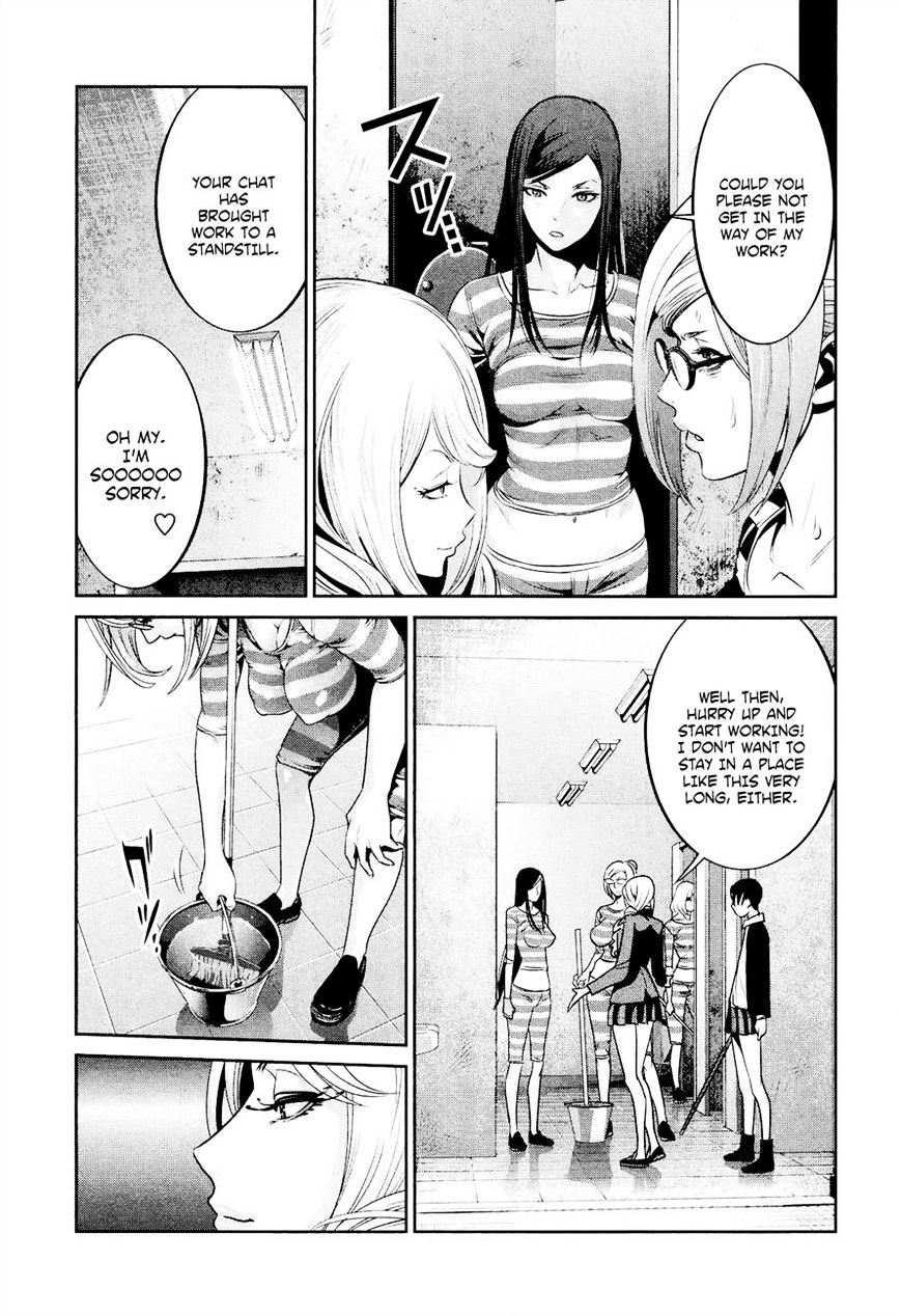 Page 11 of Chapter 91