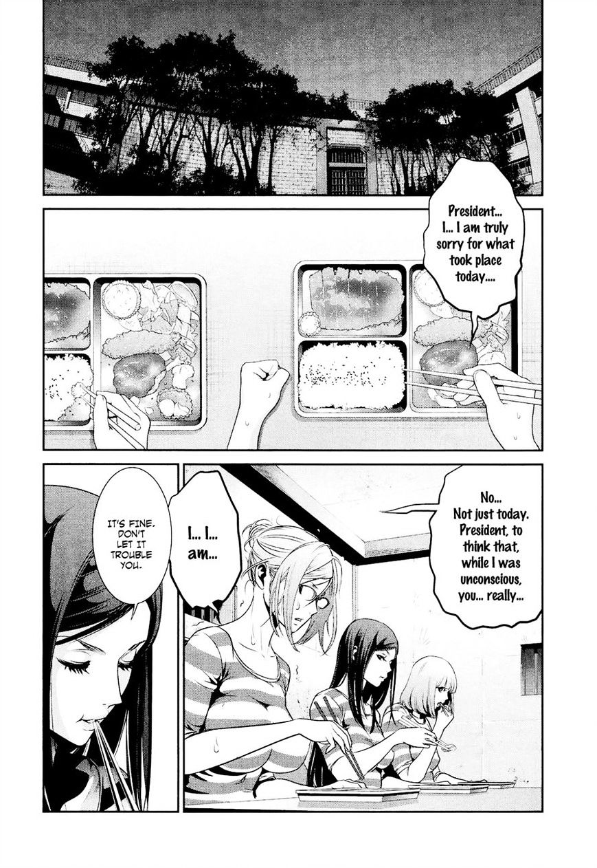 Page 14 of Chapter 91