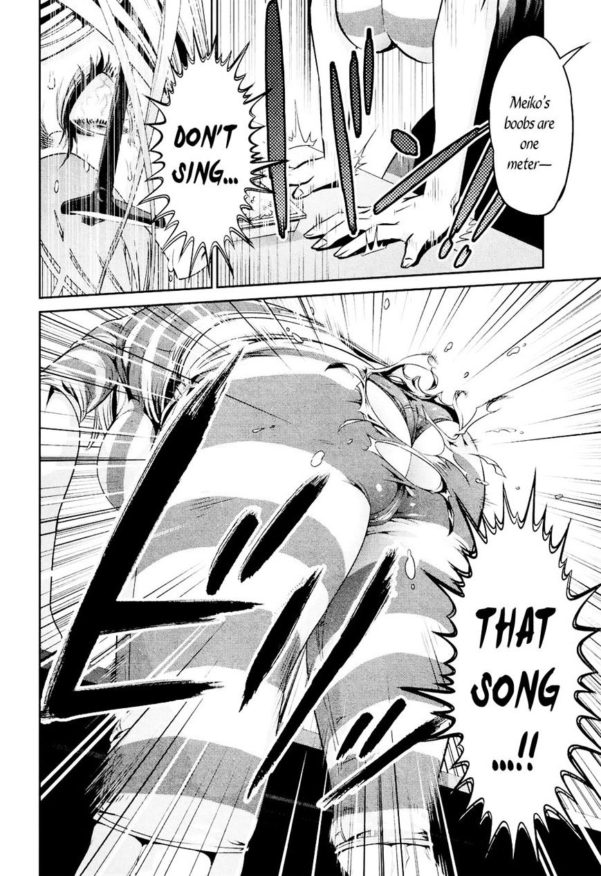 Page 16 of Chapter 91