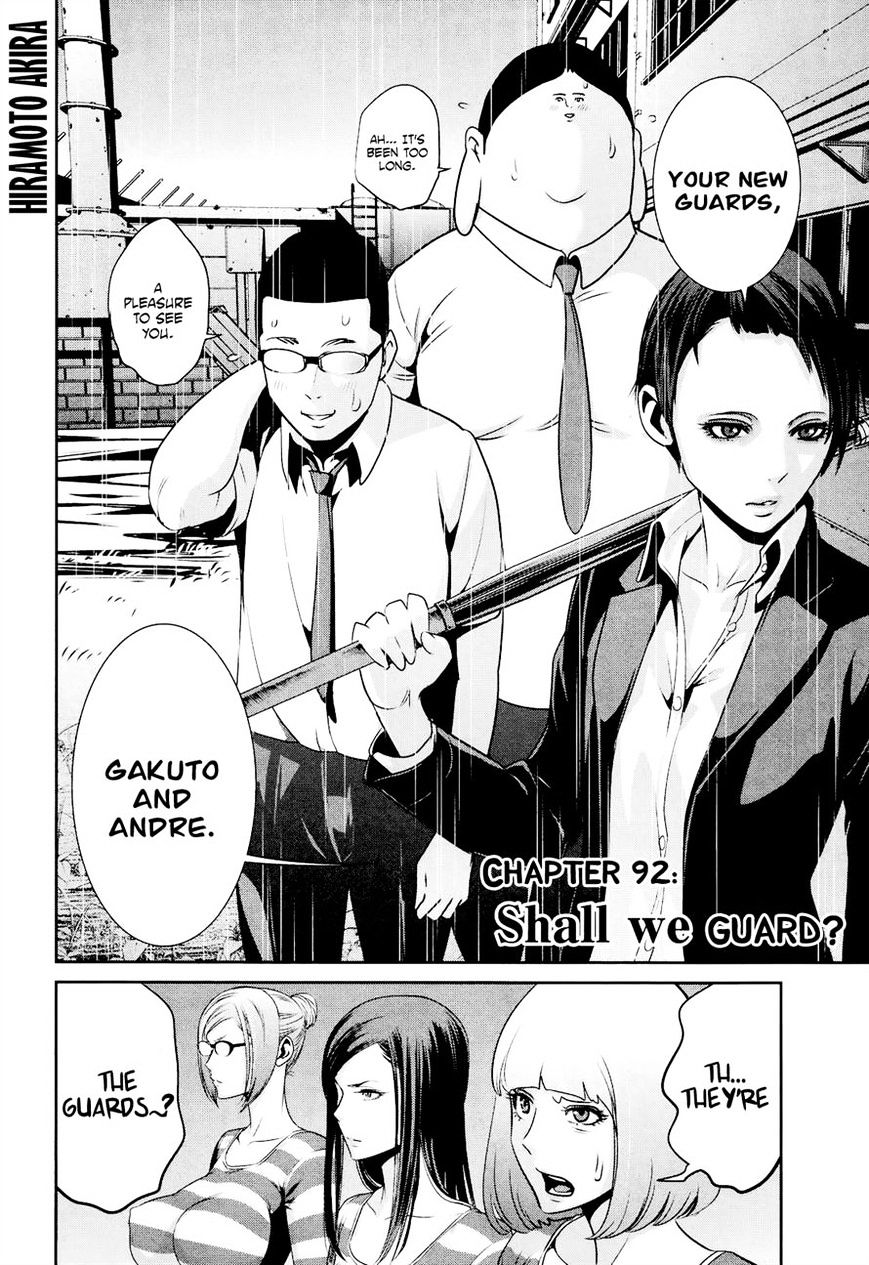 Page 2 of Chapter 92