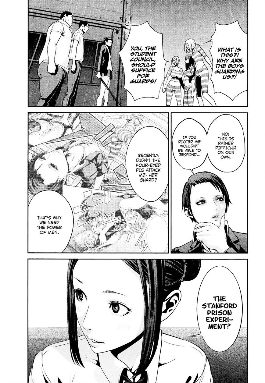Page 3 of Chapter 92