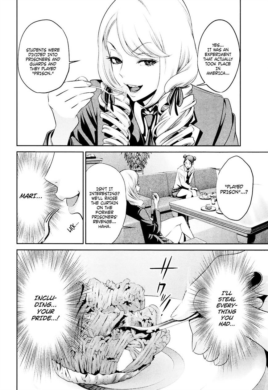 Page 4 of Chapter 92