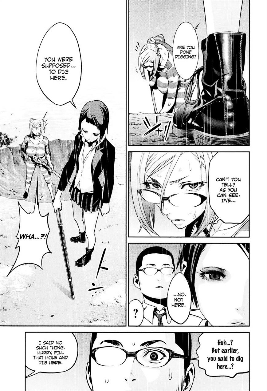 Page 7 of Chapter 92