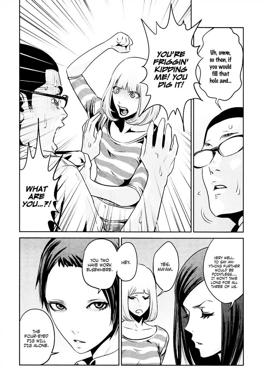 Page 8 of Chapter 92