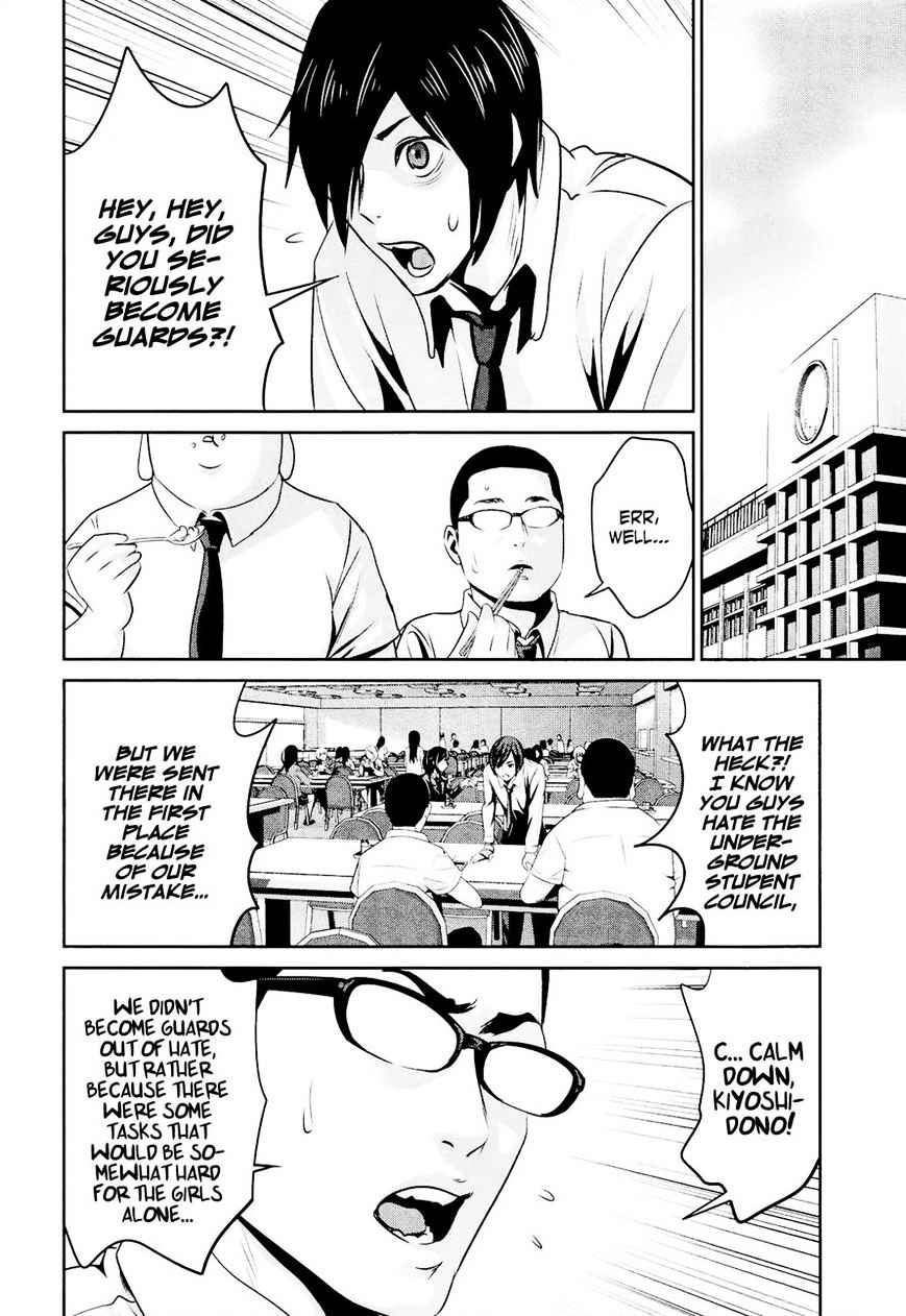 Page 10 of Chapter 92