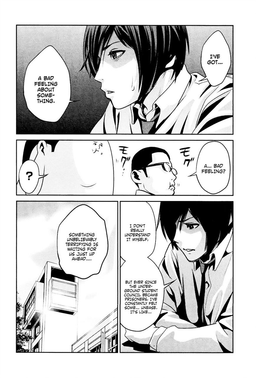Page 12 of Chapter 92