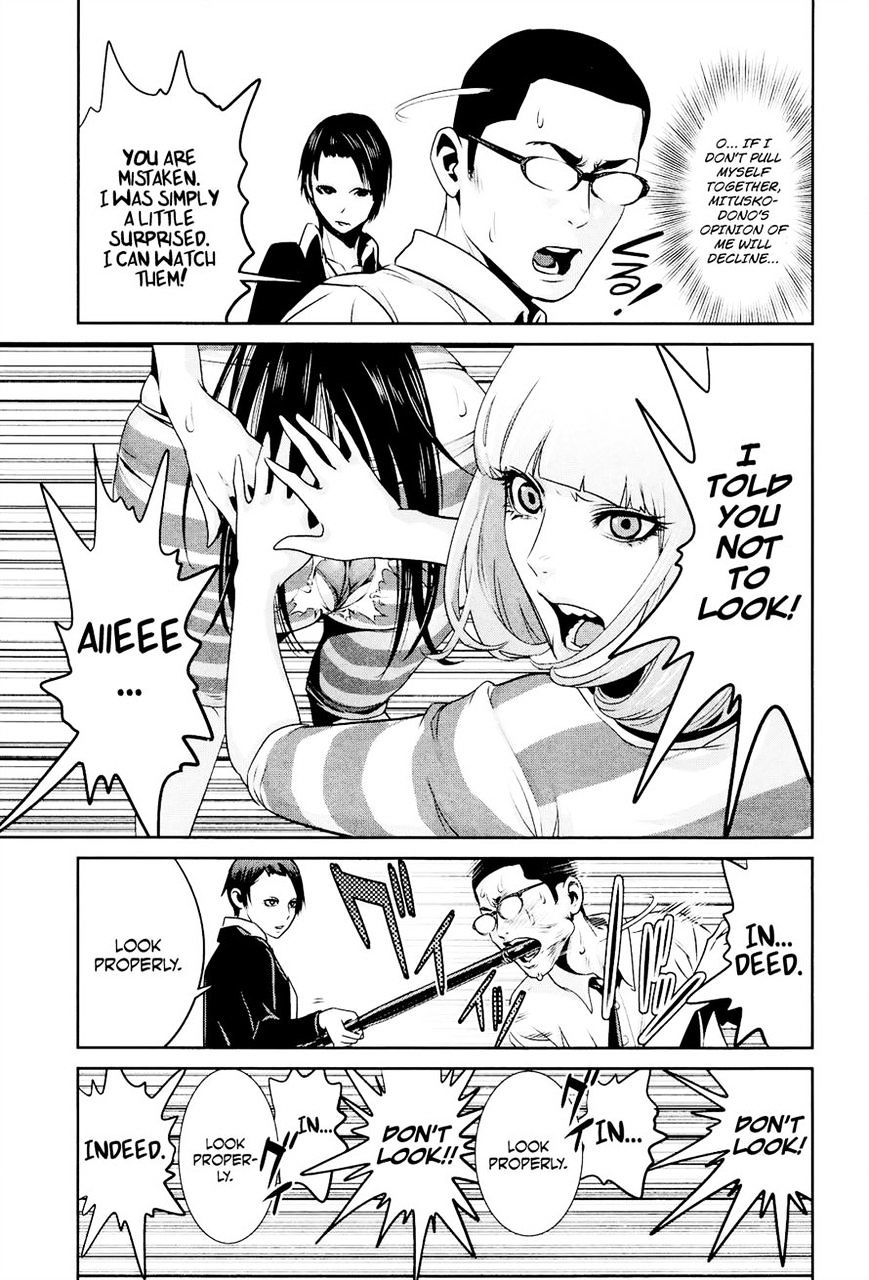 Page 15 of Chapter 92