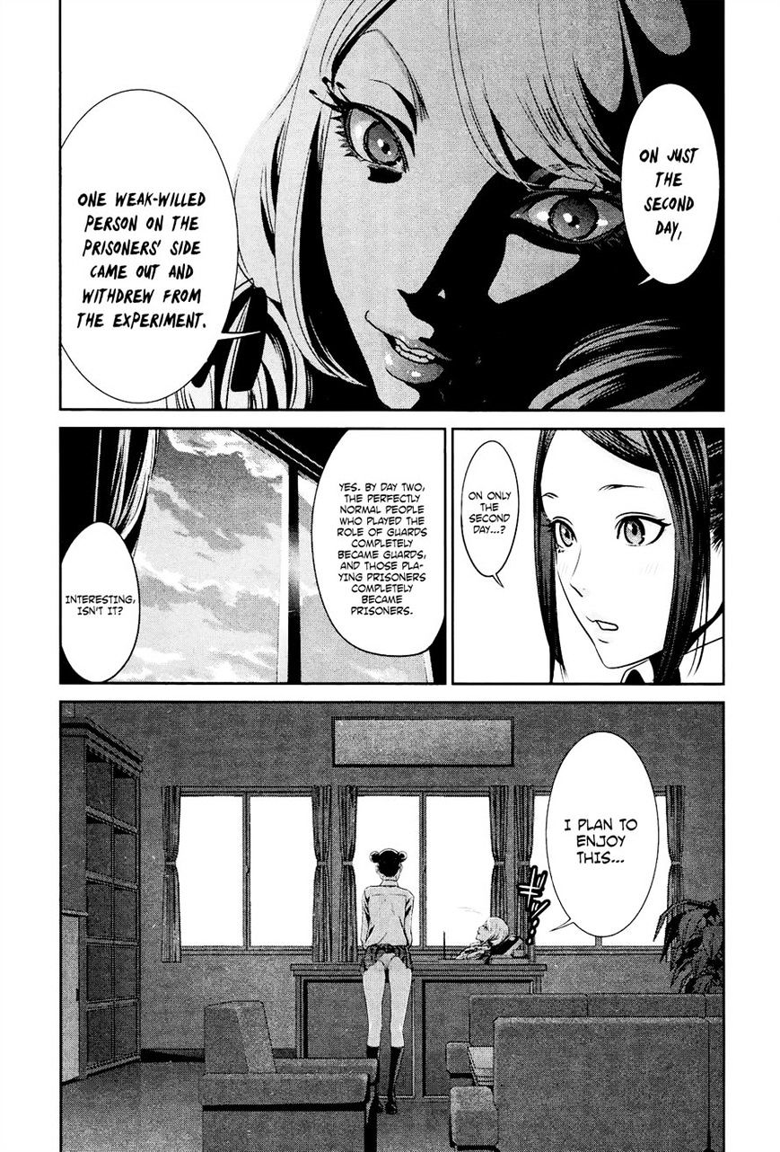 Page 17 of Chapter 92