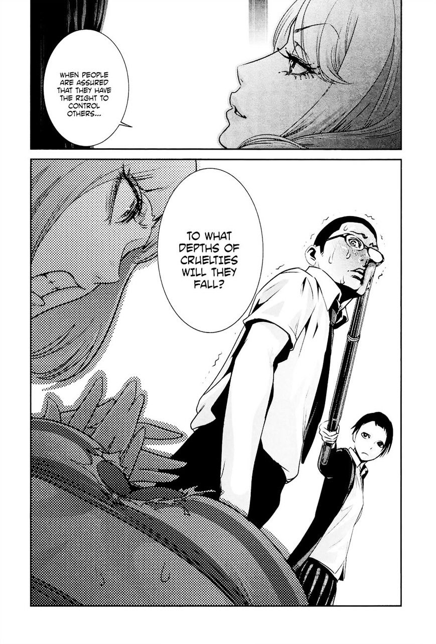Page 18 of Chapter 92