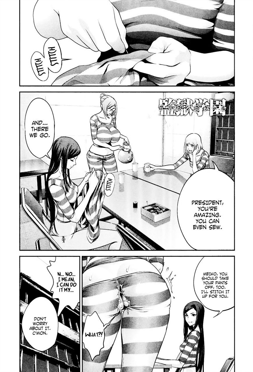 Page 1 of Chapter 93