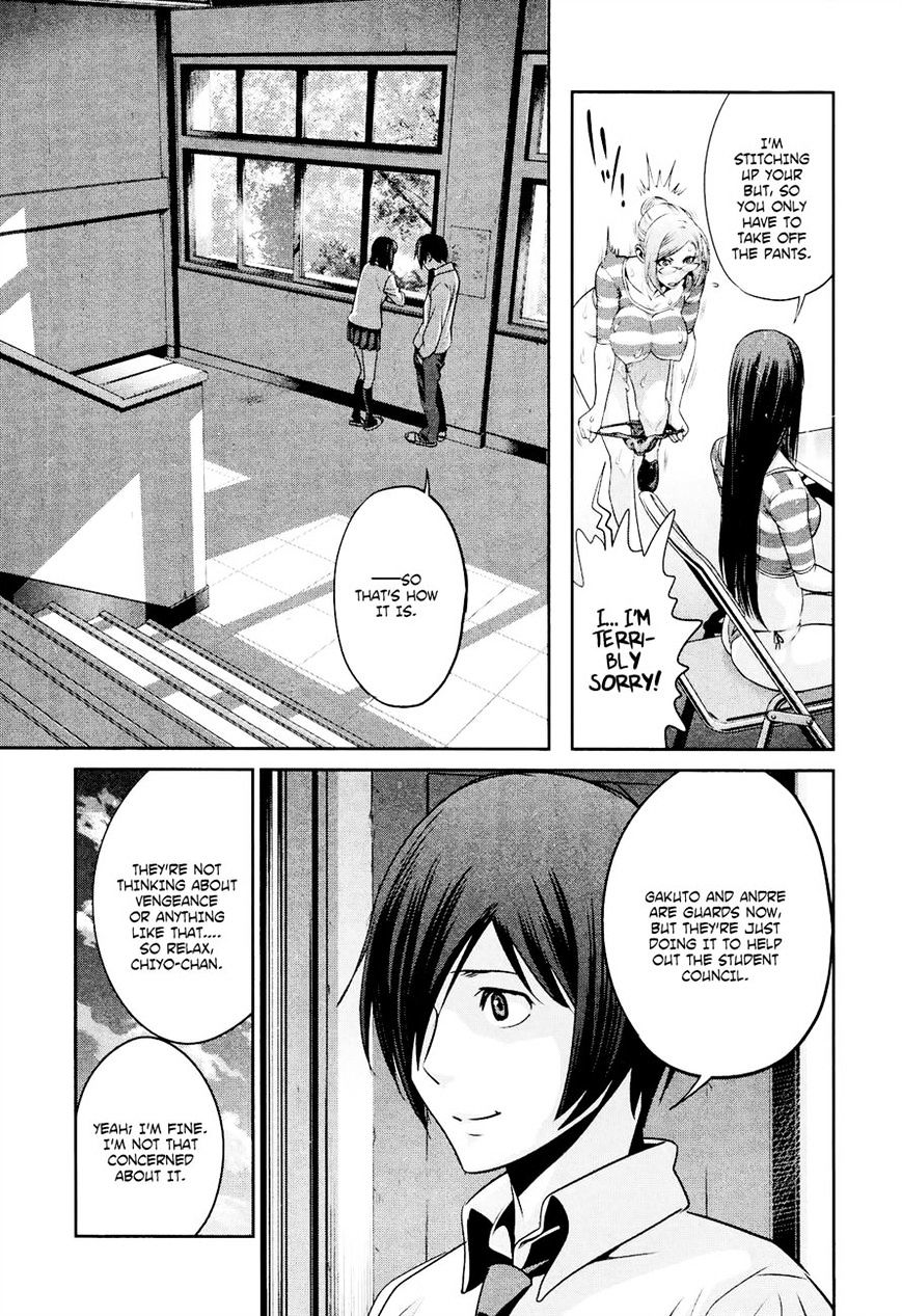 Page 3 of Chapter 93