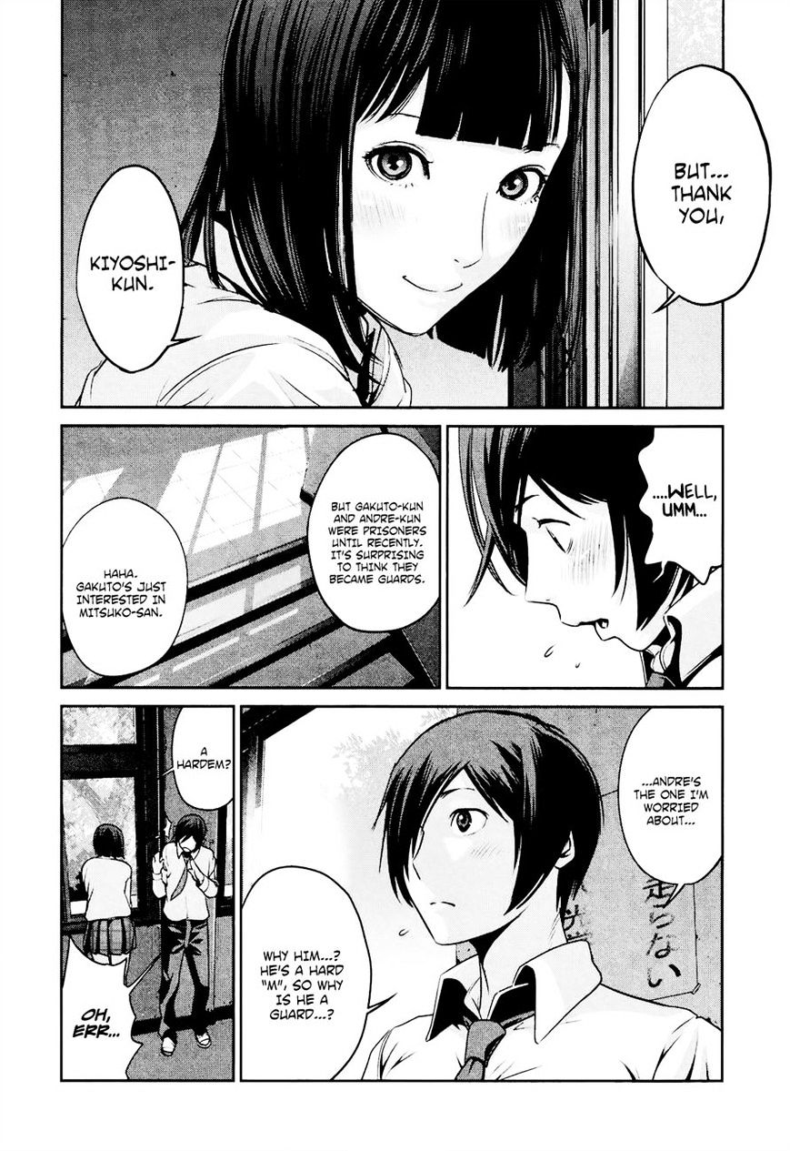 Page 4 of Chapter 93