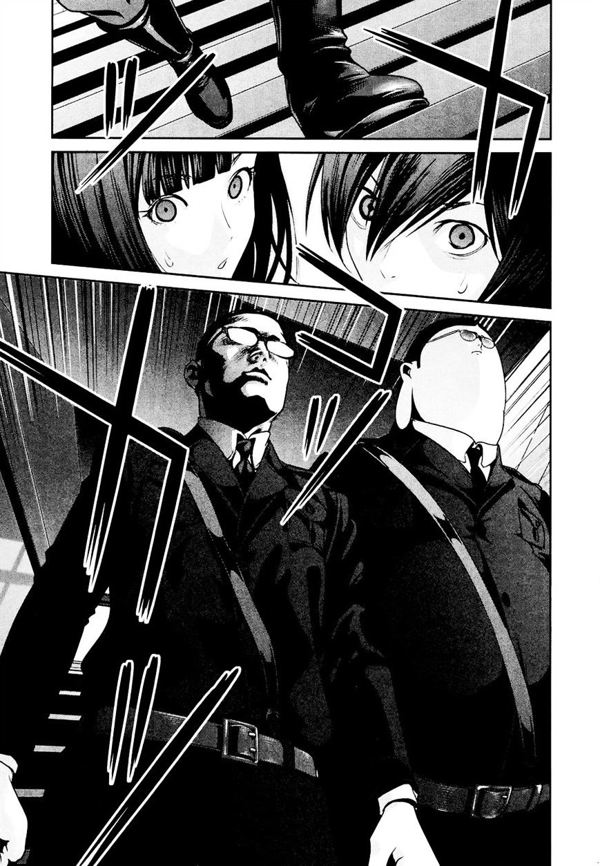 Page 5 of Chapter 93