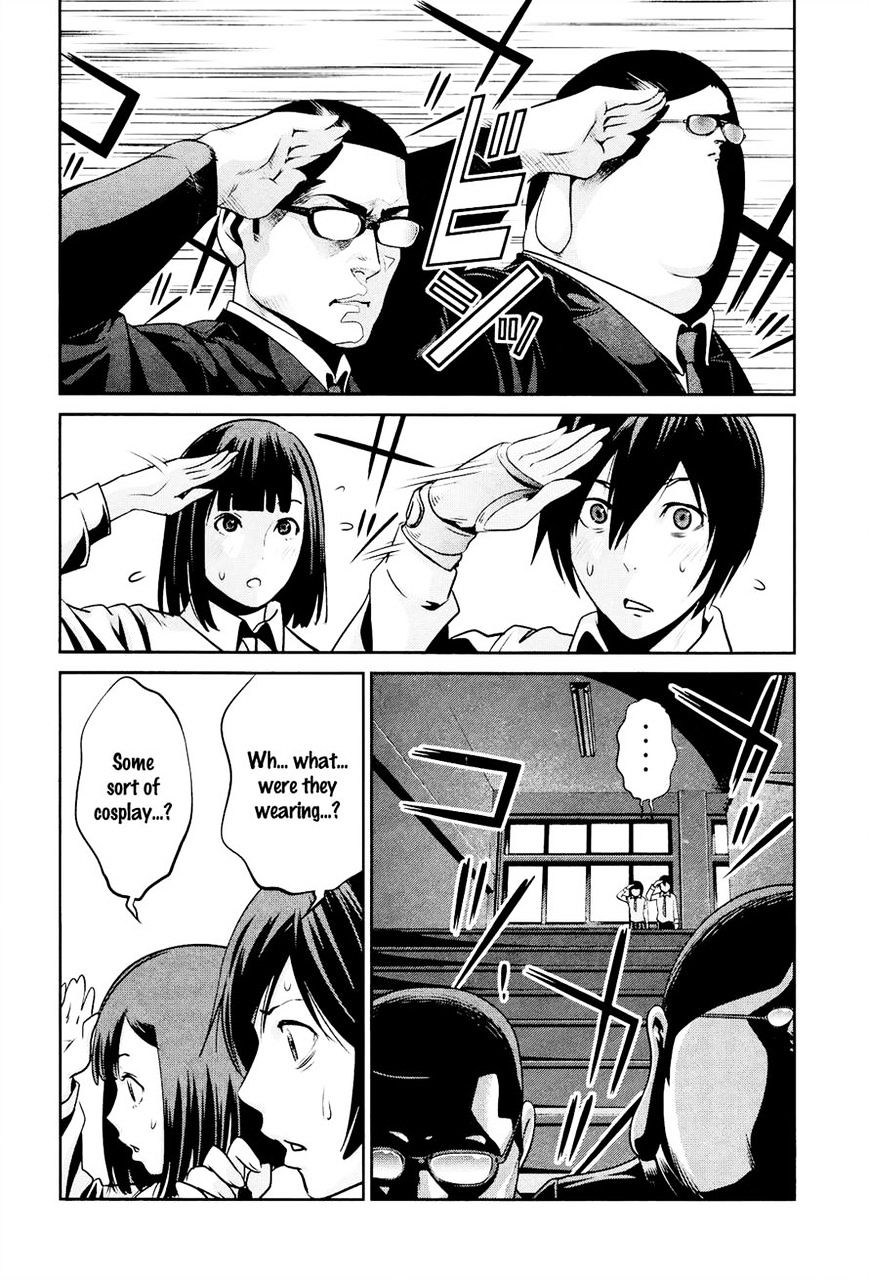 Page 6 of Chapter 93