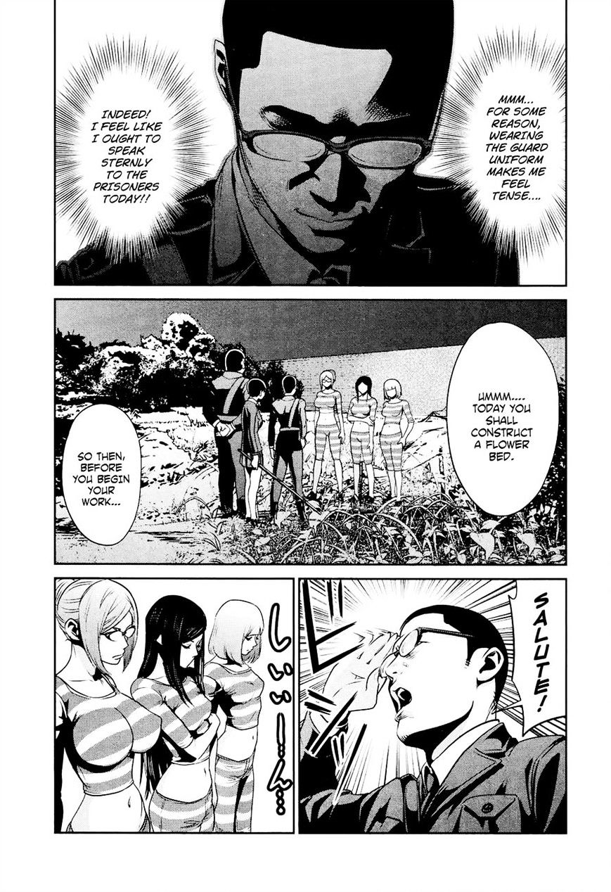 Page 7 of Chapter 93