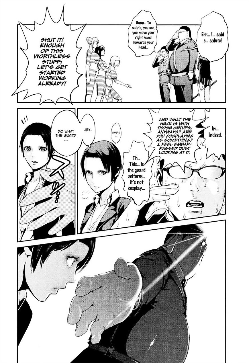 Page 8 of Chapter 93
