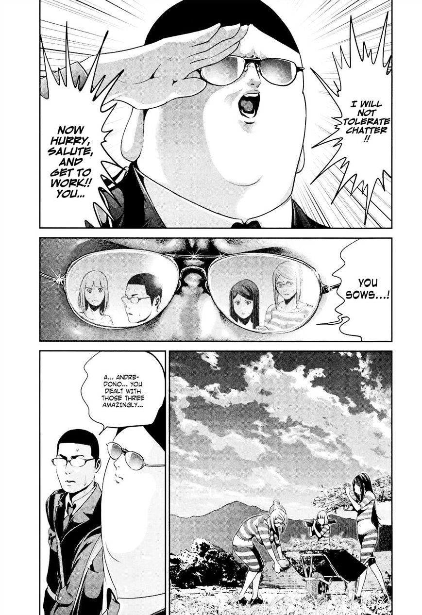 Page 9 of Chapter 93