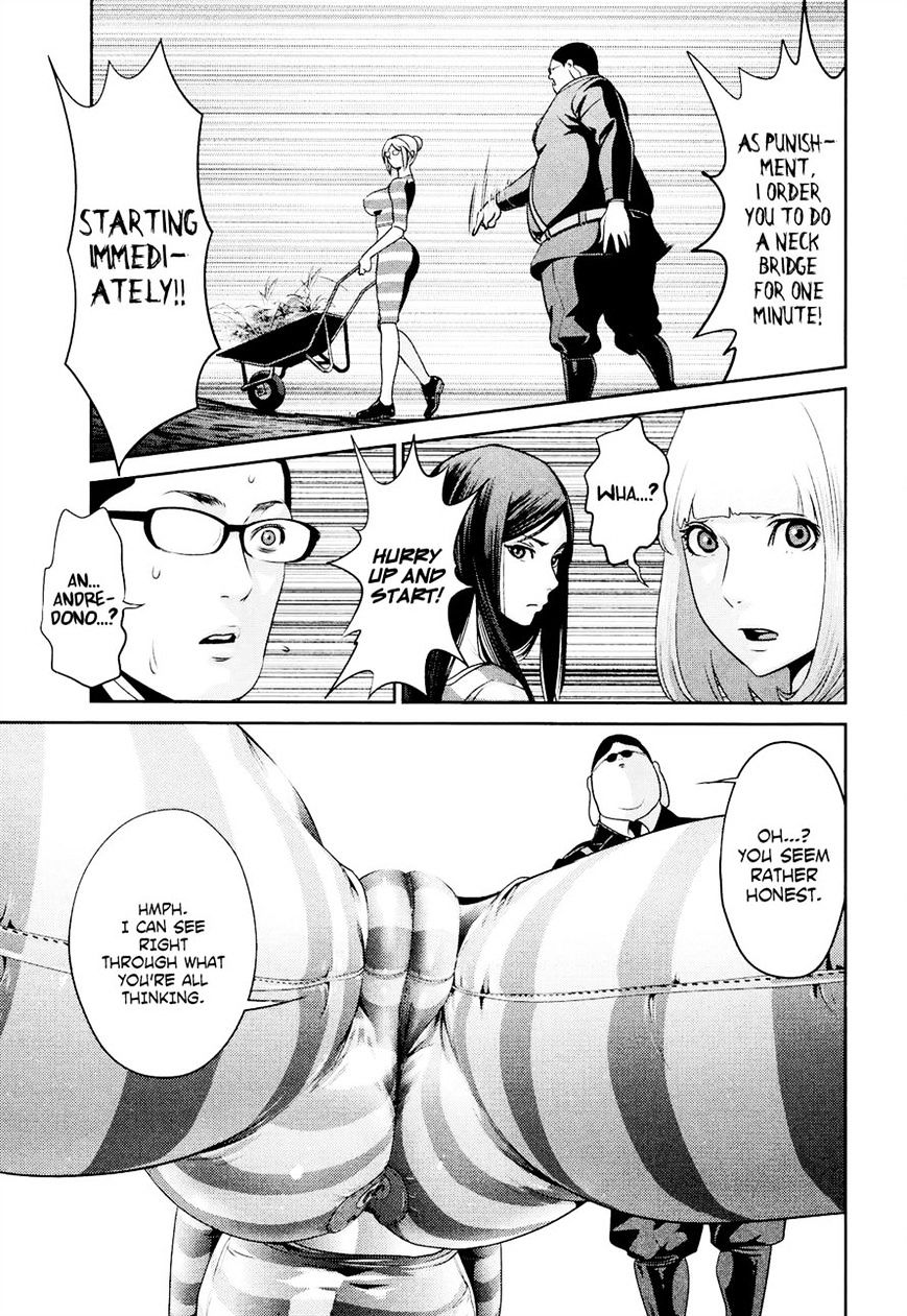 Page 11 of Chapter 93