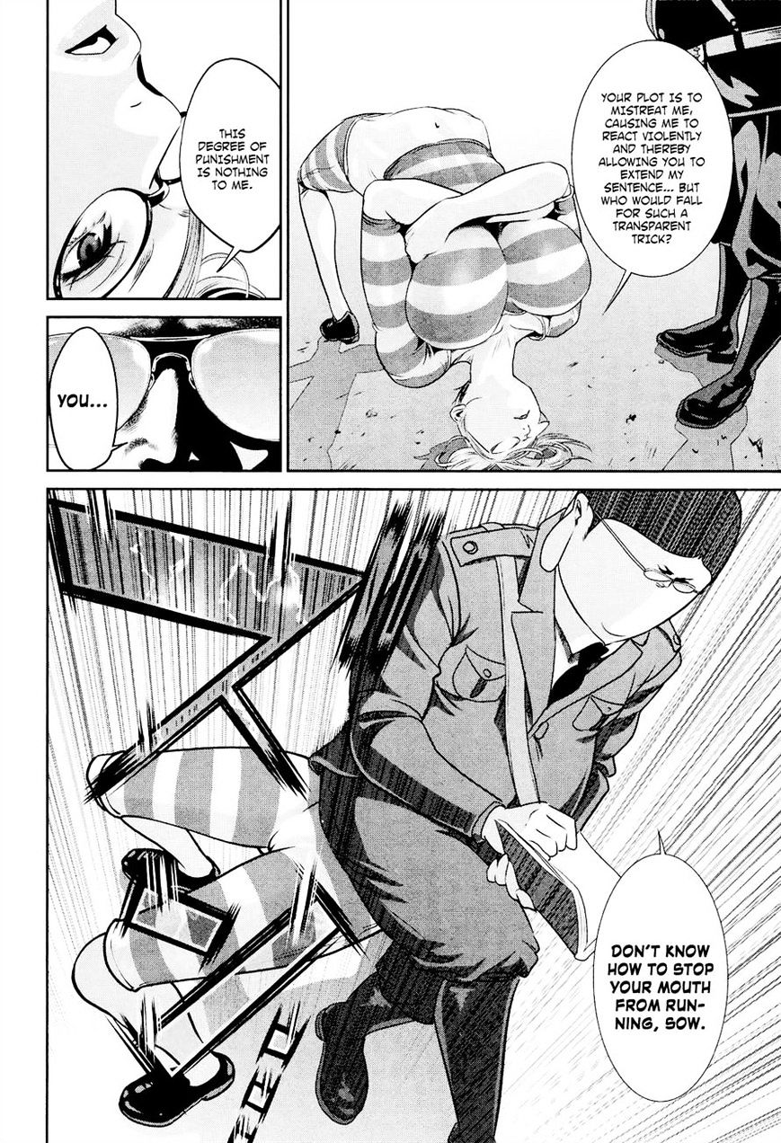 Page 12 of Chapter 93