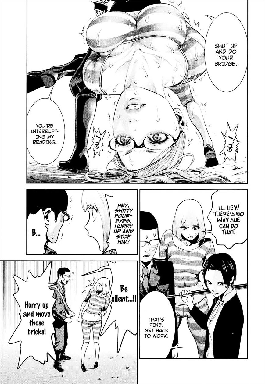 Page 13 of Chapter 93
