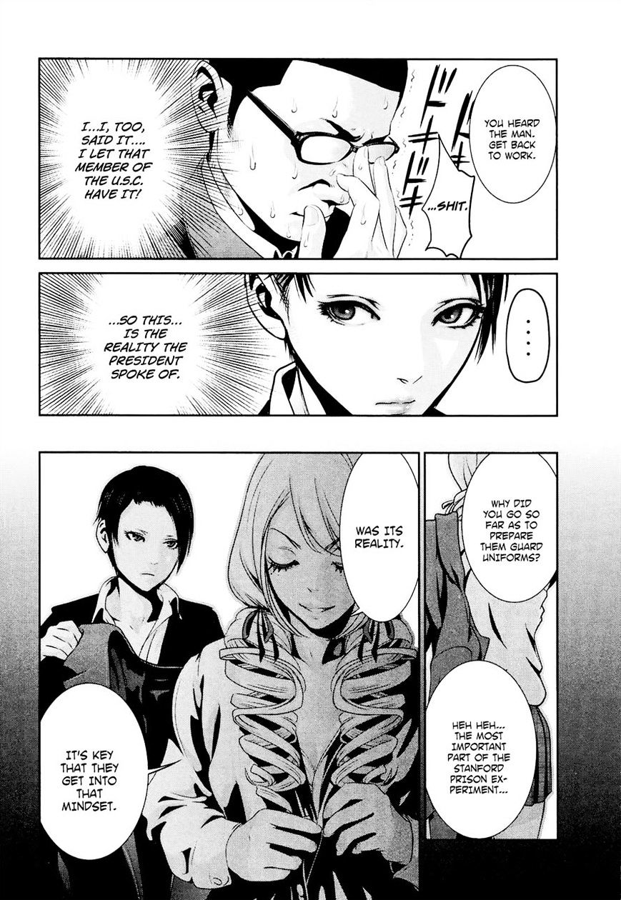 Page 14 of Chapter 93