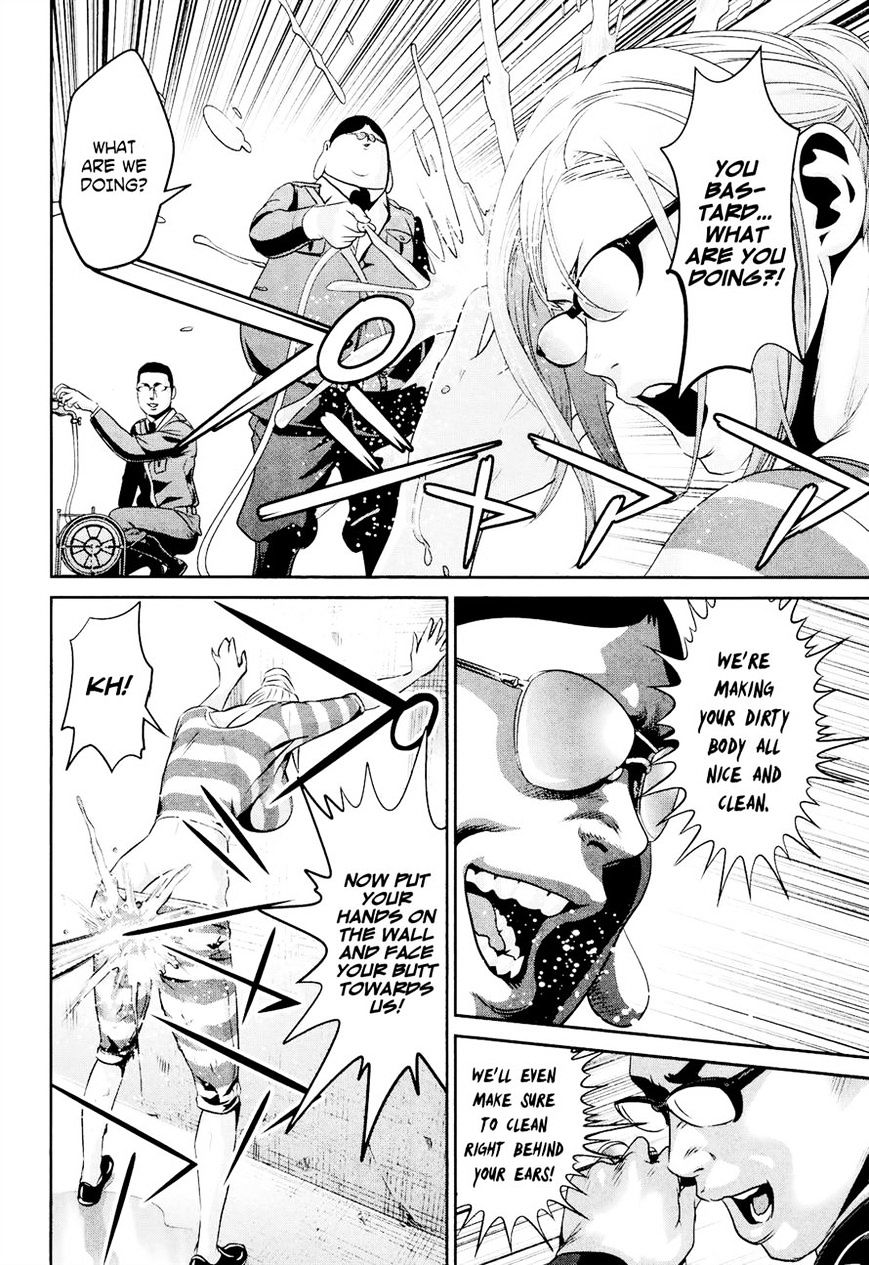 Page 16 of Chapter 93