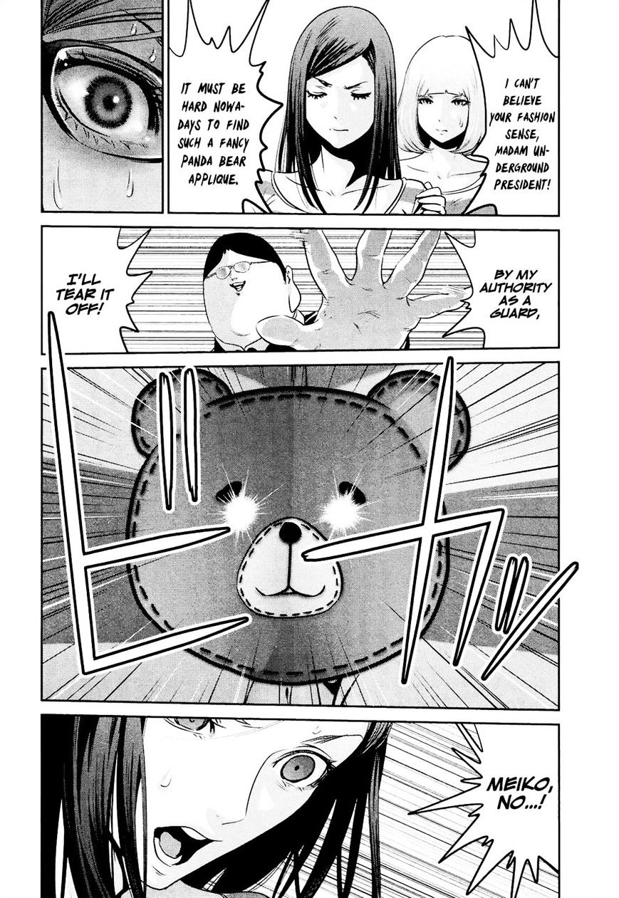 Page 18 of Chapter 93