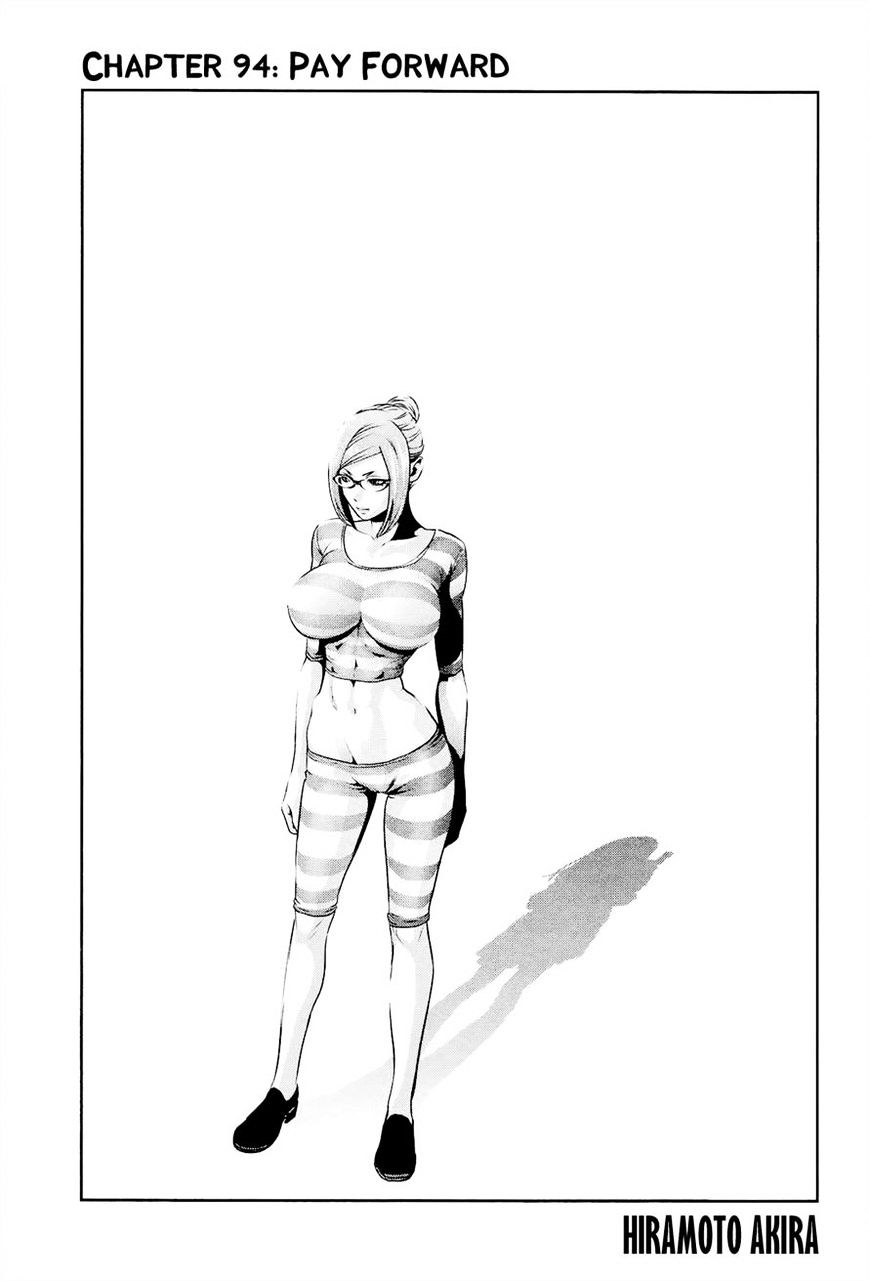 Page 1 of Chapter 94